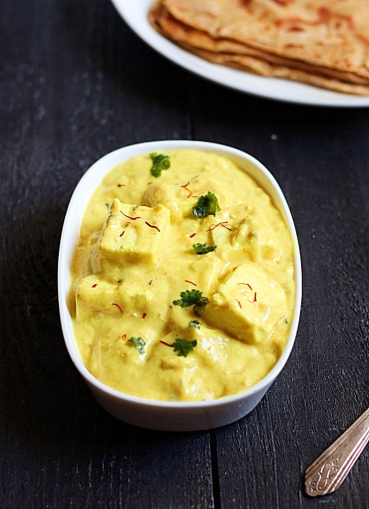Shahi Paneer Recipe (Restaurant Style) | Cook Click n Devour