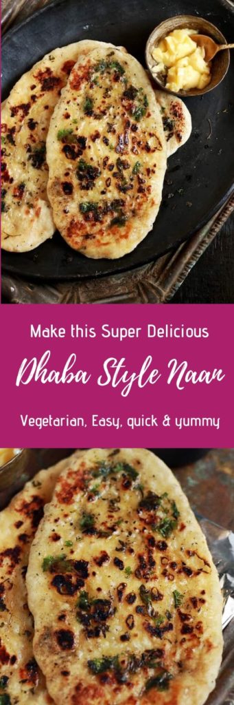 Naan recipe, how to make dhaba style naan recipe